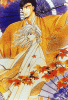 hMӫiK (119KB)