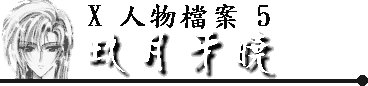XHɮ5wwh