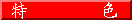 Do2.GIF (271 bytes)