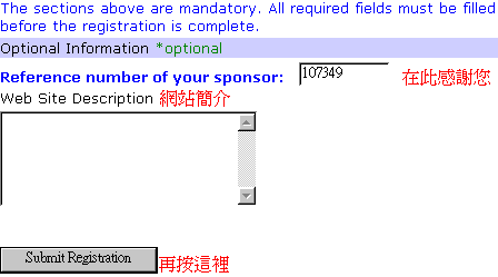 Spedia4.gif (5005 Ӧ줸)