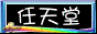 Ѱ
