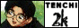 Tenchi 2K