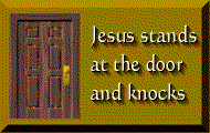 doorbutton.gif (21591 bytes)