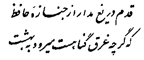 79-7oracle.gif (2369 bytes)
