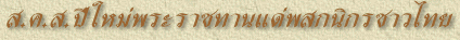 heading.gif (10406 bytes)