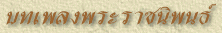 heading.gif (5279 bytes)