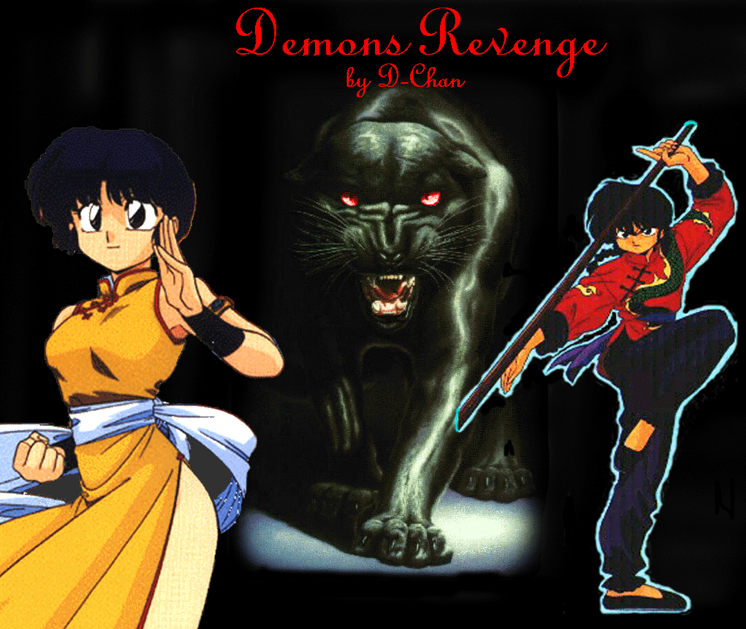 DemonsRevenge1.gif (379274 bytes)