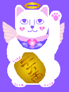 Maneki Neko invites you to visit the Animal Rights Guild