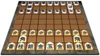 Shogi