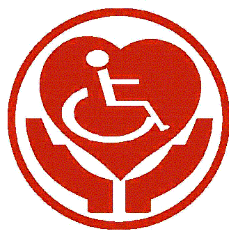 logo1 (IPTTC/IPC logo)