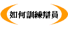 pVmG