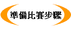ǳƤɨBJ