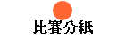 ɤ