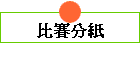 ɤ