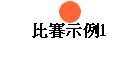 ɥܨ1