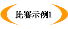 ɥܨ1