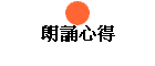 Իw߱o