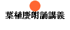 ӼyԻwq