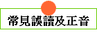 `~ŪΥ