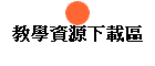 оǸ귽U