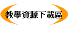 оǸ귽U