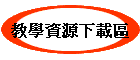 оǸ귽U