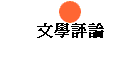 ǵ