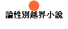 שʧOVɤp
