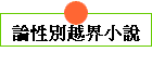 שʧOVɤp
