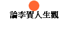 קPH[