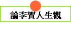 קPH[