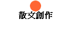 Ч@