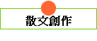 Ч@