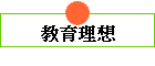 Ш|zQ