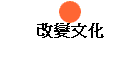 ܤ