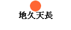 a[Ѫ