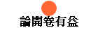 ׶}q