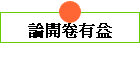 ׶}q