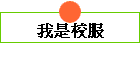 ڬOժA