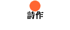 ֧@