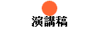 tZ