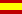 tiny Spain flag