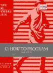 bookcover