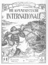 img_inter.gif (48864 bytes)