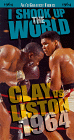 Clay vs. Liston
