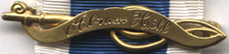 ancestorbar