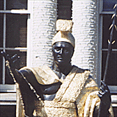 kamem