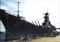 usmo