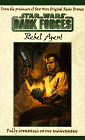 Dark Forces: Rebel Agent audio cassette