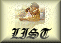 List Sites